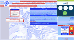 Desktop Screenshot of fabrika-zvezd-iv.narod.ru