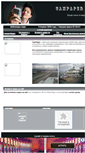 Mobile Screenshot of campaper.narod.ru