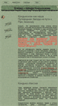 Mobile Screenshot of conduce02.narod.ru