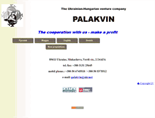 Tablet Screenshot of palakvin.narod.ru