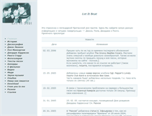 Tablet Screenshot of letitbeat.narod.ru
