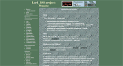 Desktop Screenshot of lordbss.narod.ru