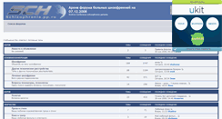 Desktop Screenshot of ewgeny-lapshin.narod.ru