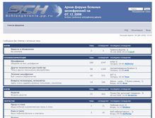 Tablet Screenshot of ewgeny-lapshin.narod.ru