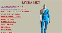 Desktop Screenshot of lycramen.narod.ru
