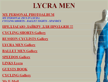 Tablet Screenshot of lycramen.narod.ru