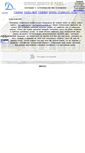 Mobile Screenshot of les-srub.narod.ru
