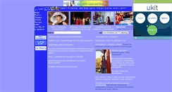 Desktop Screenshot of fotoelista2.narod.ru