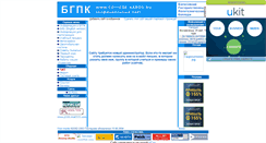 Desktop Screenshot of co11ege.narod.ru