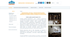 Desktop Screenshot of mlrpvn.narod.ru