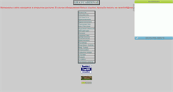 Desktop Screenshot of graycardinal.narod.ru