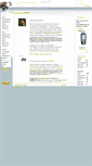 Mobile Screenshot of mobicat.narod.ru