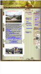 Mobile Screenshot of bayryakasch.narod.ru