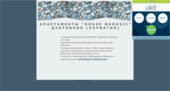 Desktop Screenshot of house-marusic.narod.ru