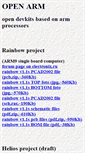 Mobile Screenshot of open-arm.narod.ru