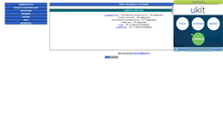 Desktop Screenshot of infosend.narod.ru