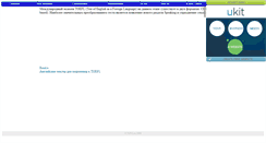 Desktop Screenshot of englishmajor.narod.ru