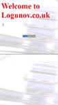 Mobile Screenshot of khest.narod.ru