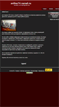 Mobile Screenshot of online74.narod.ru