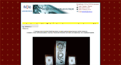 Desktop Screenshot of glass-rass.narod.ru