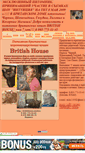 Mobile Screenshot of britishhouse.narod.ru