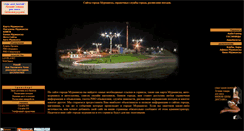 Desktop Screenshot of m-sk.narod.ru
