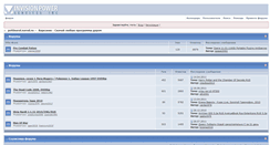 Desktop Screenshot of pottinaral.narod.ru