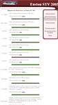 Mobile Screenshot of euston2005.narod.ru