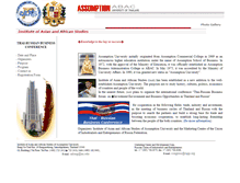 Tablet Screenshot of nitipoom.narod.ru