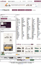 Mobile Screenshot of carblueprints.narod.ru
