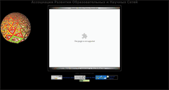 Desktop Screenshot of mathtype.narod.ru