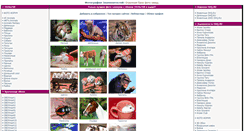 Desktop Screenshot of oboyma.narod.ru