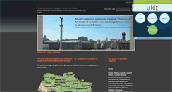 Desktop Screenshot of detectiv-f.narod.ru