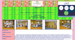 Desktop Screenshot of fkkf123321.narod.ru