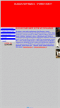 Mobile Screenshot of meloman-kz.narod.ru