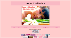 Desktop Screenshot of anna-ashihmina.narod.ru