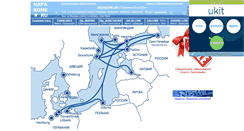 Desktop Screenshot of eands.narod.ru