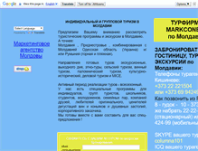 Tablet Screenshot of columna101.narod.ru