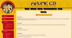 Desktop Screenshot of ahumecd.narod.ru