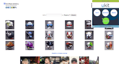 Desktop Screenshot of ilinps.narod.ru
