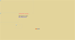 Desktop Screenshot of leto-skazka.narod.ru