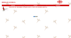 Desktop Screenshot of bcug.narod.ru