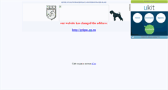 Desktop Screenshot of grigus.narod.ru