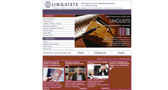 Desktop Screenshot of linguists.narod.ru