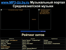 Tablet Screenshot of mp3-uz.narod.ru