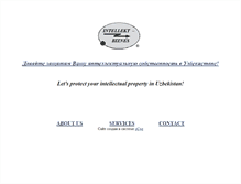 Tablet Screenshot of int-biz.narod.ru