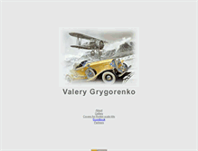 Tablet Screenshot of grygorenko.narod.ru