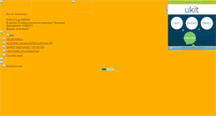 Desktop Screenshot of epmerkulova.narod.ru