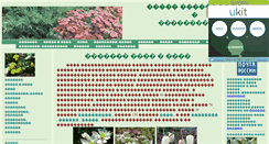 Desktop Screenshot of florasad.narod.ru