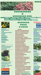 Mobile Screenshot of florasad.narod.ru